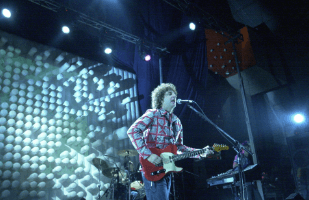 Redescubriendo a Cerati: Imágenes Inéditas de un Ícono de la Música en Córdoba