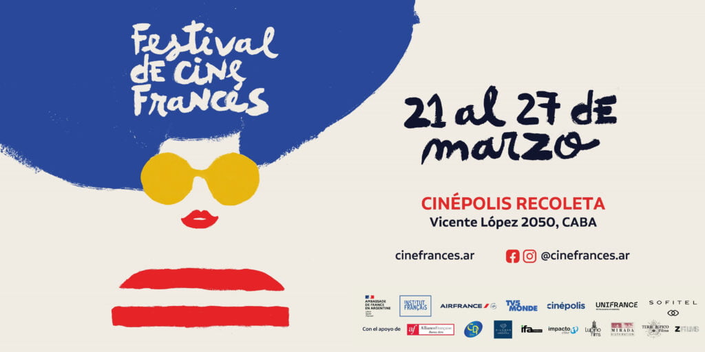 Festival de Cine Francés en el Complejo Cinépolis Recoleta